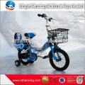 Alibaba 2015 venda quente chinesa alta qualidade 18 polegadas Boy Bike para crianças
